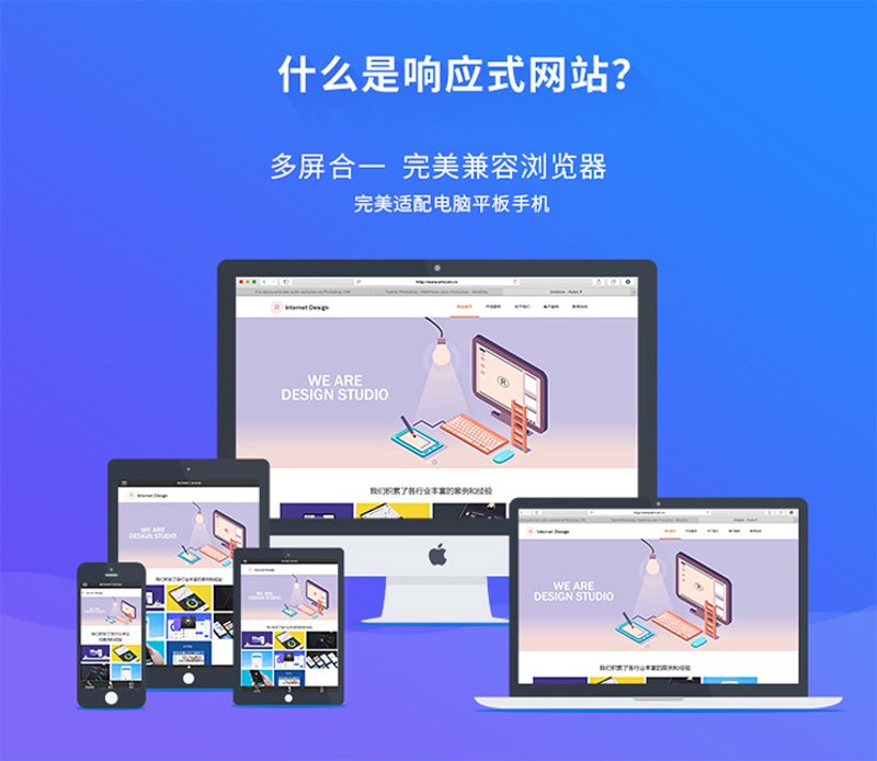 APP定制选购指南：打造专属于你的移动应用